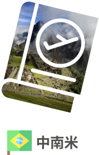 鬼怒川温泉の廃墟群が凄い ここまで寂れてしまった理由とは Travelnote トラベルノート