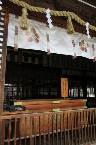尾山神社は建物がユニーク ご利益や人気の御朱印帳にステンドグラスもご紹介 Travelnote トラベルノート