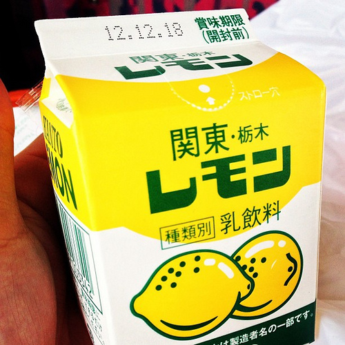 レモン牛乳は栃木名物 お菓子やアイスなどの関連商品も徹底紹介 Travelnote トラベルノート