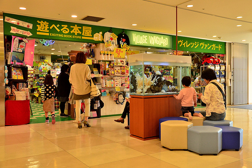 立川の本屋人気9選 大きい場所や駅ナカ カフェなどおすすめを紹介 Travelnote トラベルノート