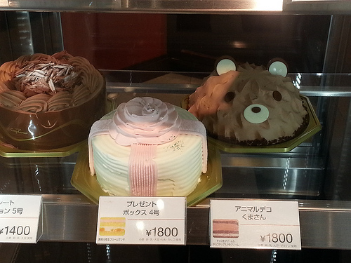 豊田市 ケーキ屋さんランキング 普段のおすすめから記念日に人気のお店まで Travelnote トラベルノート