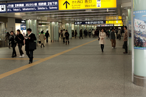 横浜アリーナへのアクセス方法まとめ 最寄り駅や東京からの行き方もご紹介 Travelnote トラベルノート