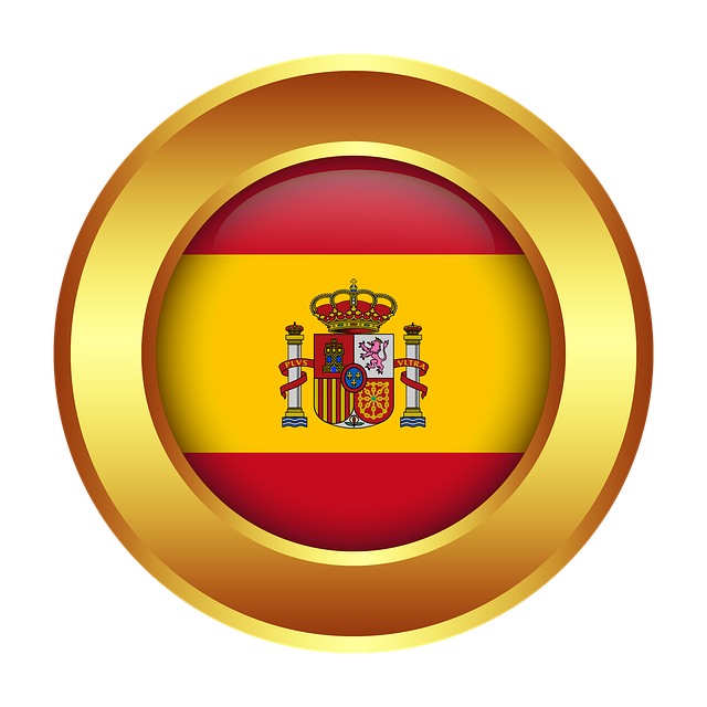 スペイン国旗の紋章の意味は 歴史や特徴 由来も知っておこう Travelnote トラベルノート