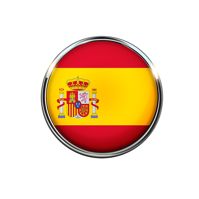 スペイン国旗の紋章の意味は 歴史や特徴 由来も知っておこう Travelnote トラベルノート