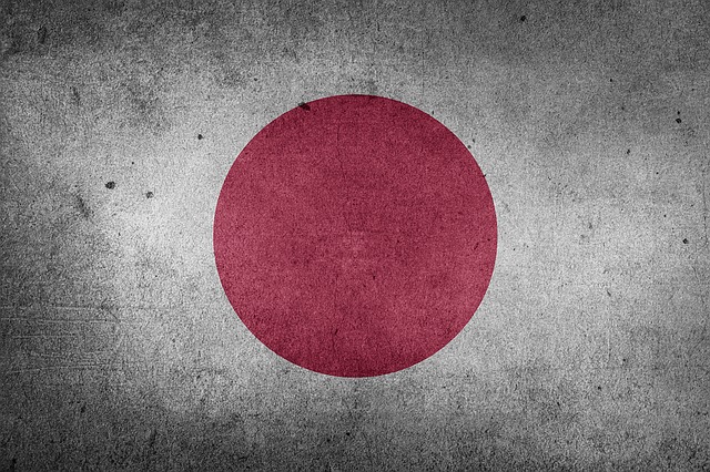 パラオの国旗の意味とは 円がずれてる理由や歴史 日本との関係を探る Travelnote トラベルノート