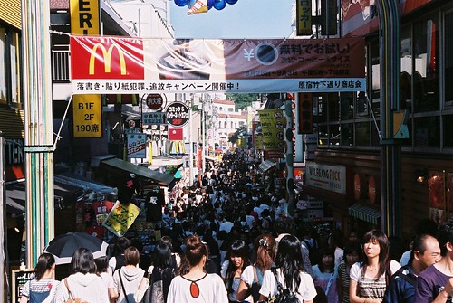 原宿の食べ放題おすすめ9選 ランチが安くて美味しい人気のお店を厳選 Travelnote トラベルノート