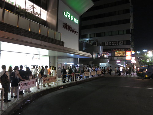 田端の居酒屋おすすめランキングtop9 個室 安い料金で楽しめる人気店も 2ページ目 Travelnote トラベルノート