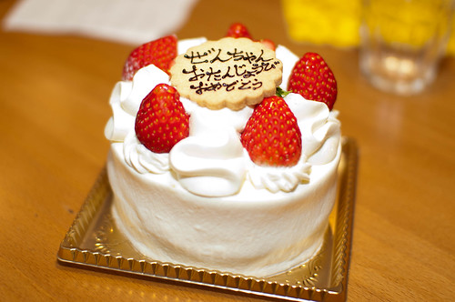 上野のケーキ屋おすすめ25選 持ち帰りok イートインできる人気店もご紹介 Travelnote トラベルノート