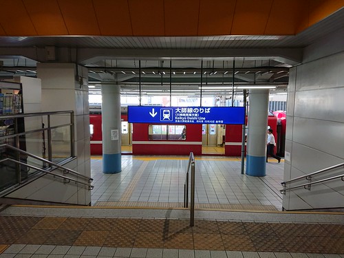 川崎駅のコインロッカー7選 安い料金で預けられるおすすめの場所も Travelnote トラベルノート