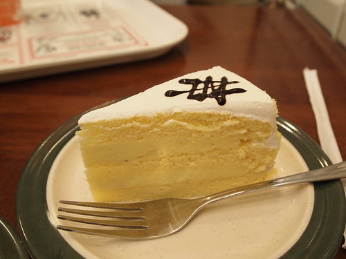 岡山のケーキ屋おすすめランキングtop15 地元民から人気の美味しいお店も Travelnote トラベルノート
