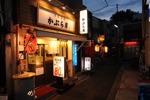 橋本の居酒屋人気ランキングtop21 飲み放題できるおすすめ店もご紹介 Travelnote トラベルノート