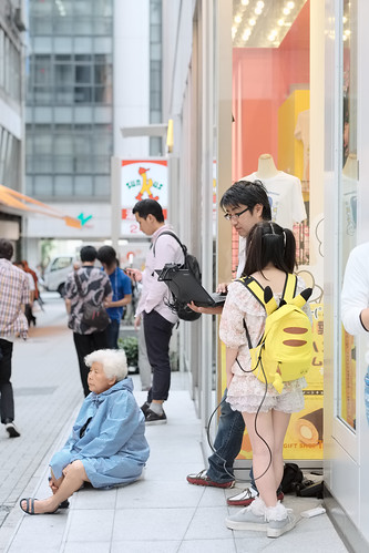 ポケモンgo 東京都内のおすすめスポットは ポケ活に人気の場所を紹介 Travelnote トラベルノート