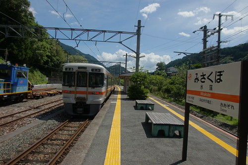 Jr飯田線で秘境駅巡り 上諏訪から豊橋までの車窓の旅は見所満載 Travelnote トラベルノート