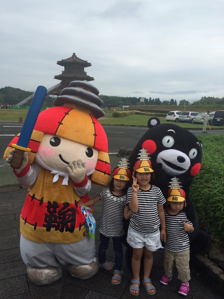 鞠智城で歴史体験！アクセスは？キャラクターもいる公園へ家族で観光！