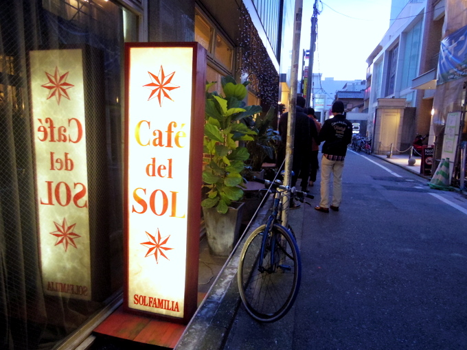 福岡のカフェ人気ランキング おしゃれなお店でランチもおすすめ Travelnote トラベルノート