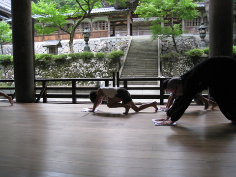 永平寺で修行体験が出来る 料金や修行の内容などを徹底調査 Travelnote トラベルノート