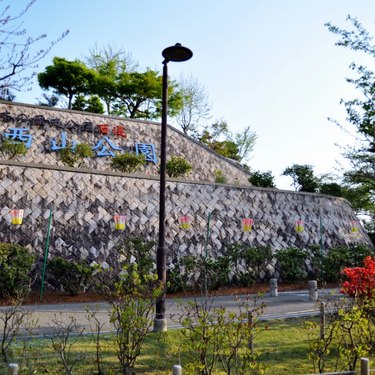 西山公園 西山公園のつつじまつりの日程は 駐車場などの情報をまとめました Travelnote トラベルノート