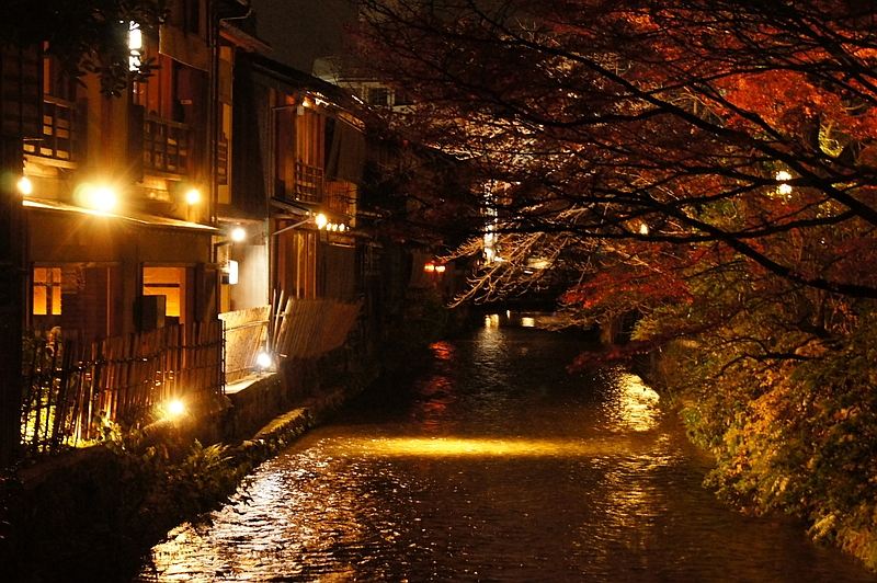 京都の居酒屋ランキング21 個室やおしゃれな居酒屋もご紹介 Travelnote トラベルノート