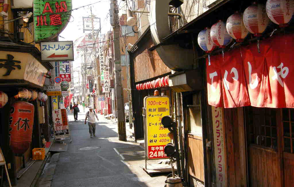 黒崎のおすすめ居酒屋21選 駅チカの人気店や飲み放題があるお店も紹介 Travelnote トラベルノート