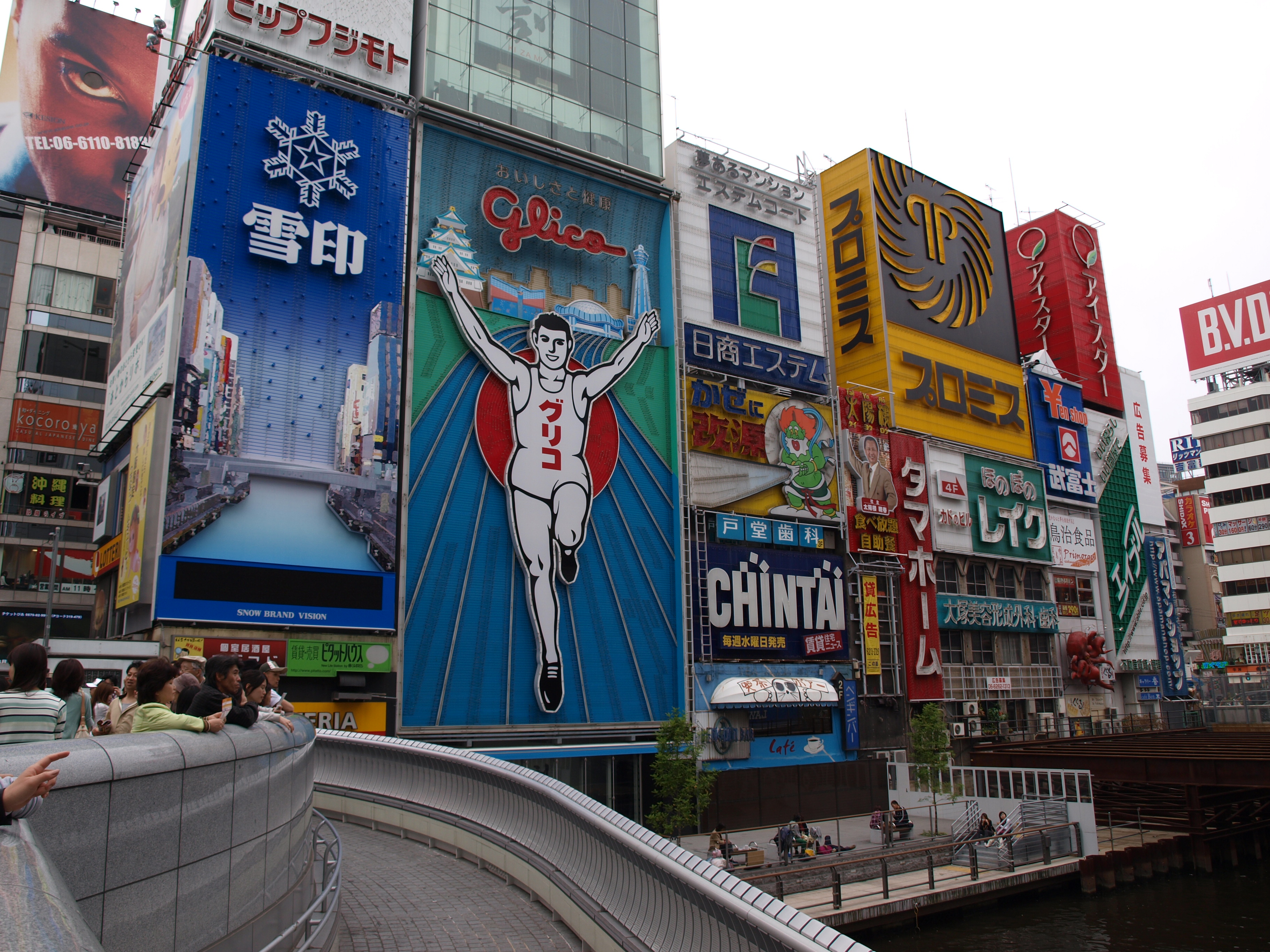 大阪道頓堀周辺のおすすめ観光まとめ 難波の人気スポットを調査 Travelnote トラベルノート