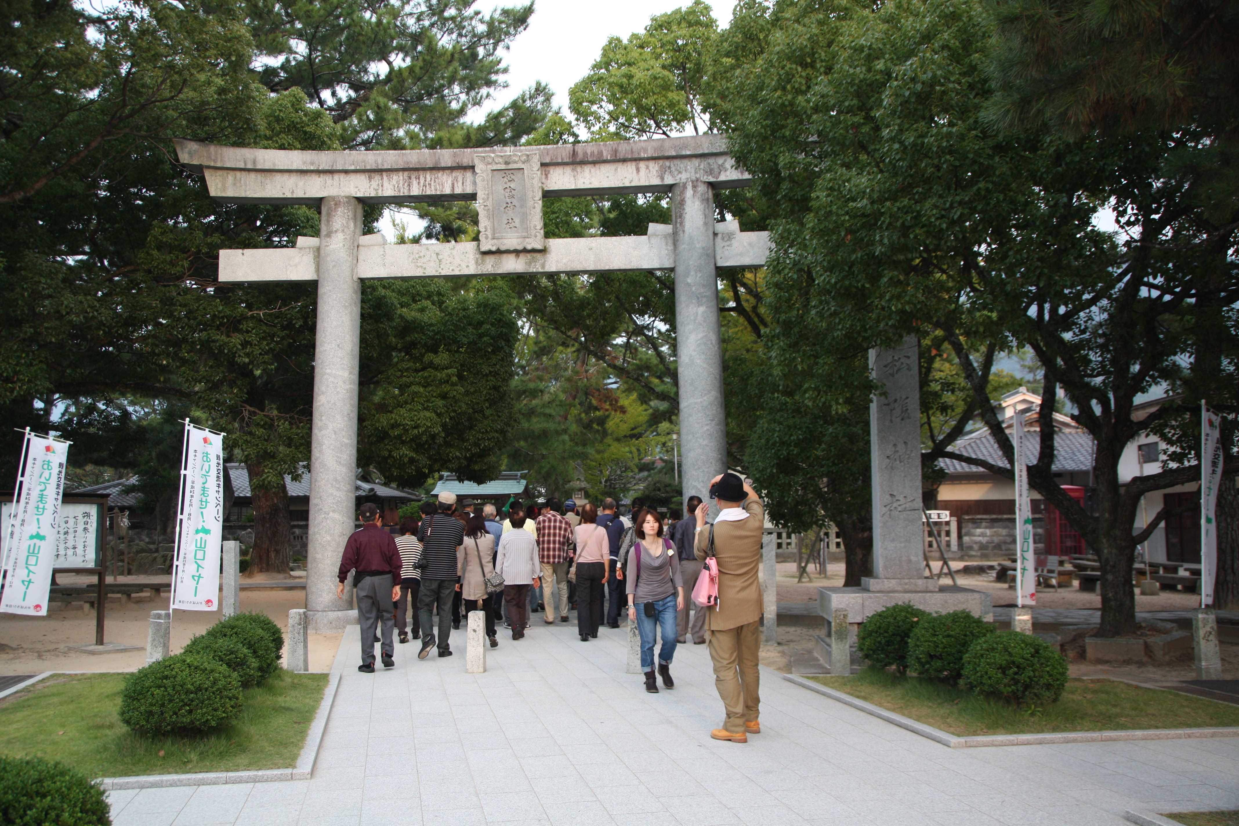 松陰神社は萩の歴史観光スポット！アクセス・御朱印などおすすめ情報を！