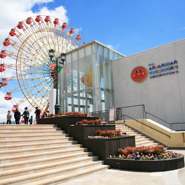 神戸アンパンマンミュージアムの入場料は 割引 混雑 攻略方法まとめ Travelnote トラベルノート