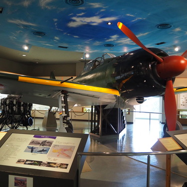 鹿屋航空基地は永遠のゼロの舞台 特攻資料館には貴重な機体も展示 Travelnote トラベルノート