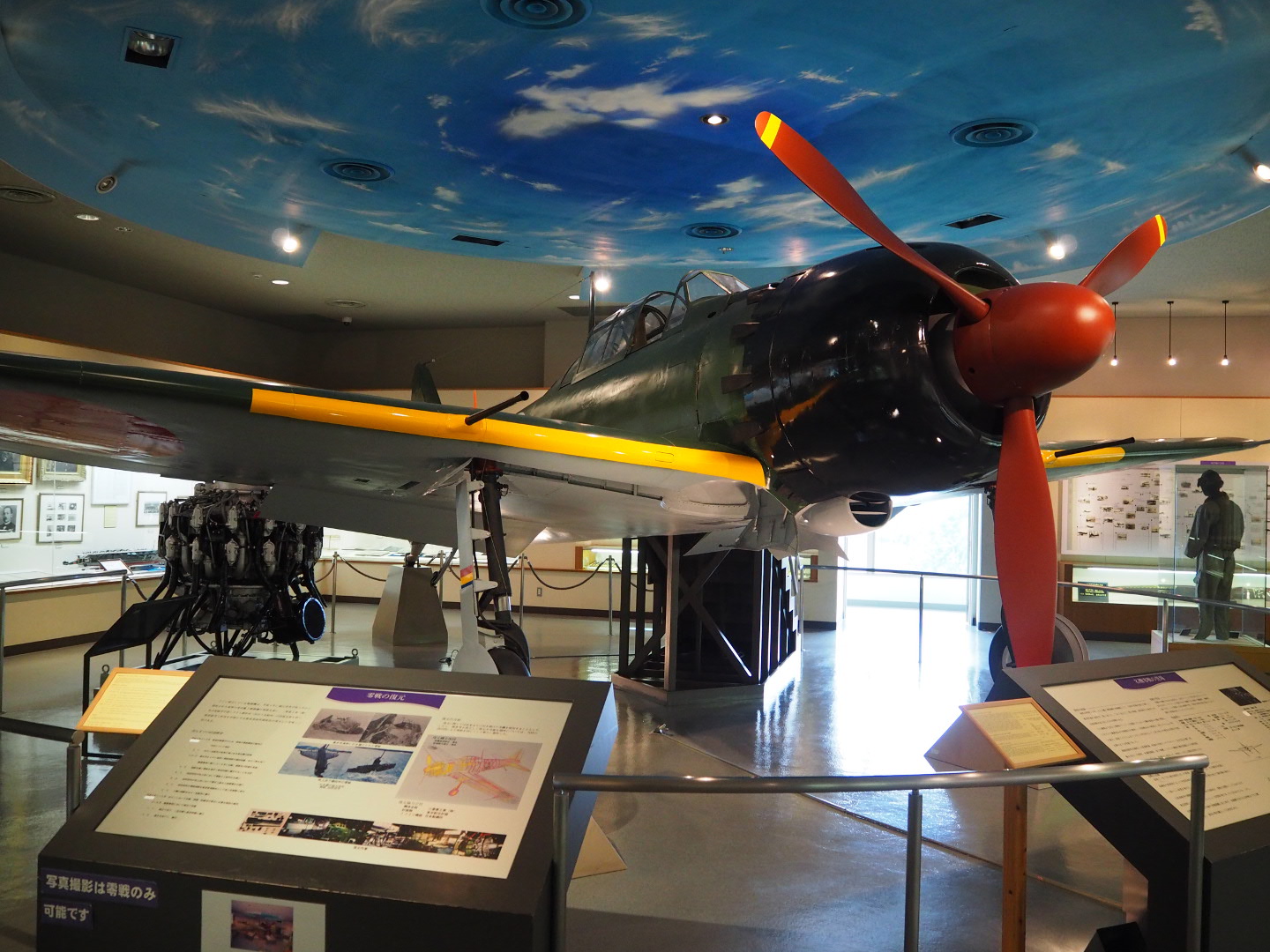 鹿屋航空基地は永遠のゼロの舞台！特攻資料館には貴重な機体も展示！