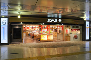 東京駅の駅弁屋人気ランキングBEST15！おすすめのお弁当の場所は？