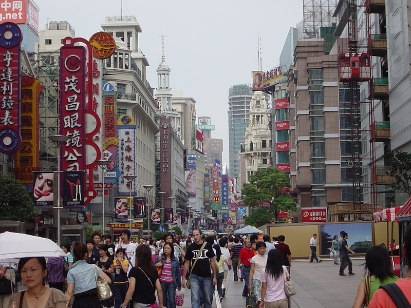 上海グルメおすすめランキング 人気店や穴場など様々な情報を紹介 Travelnote トラベルノート