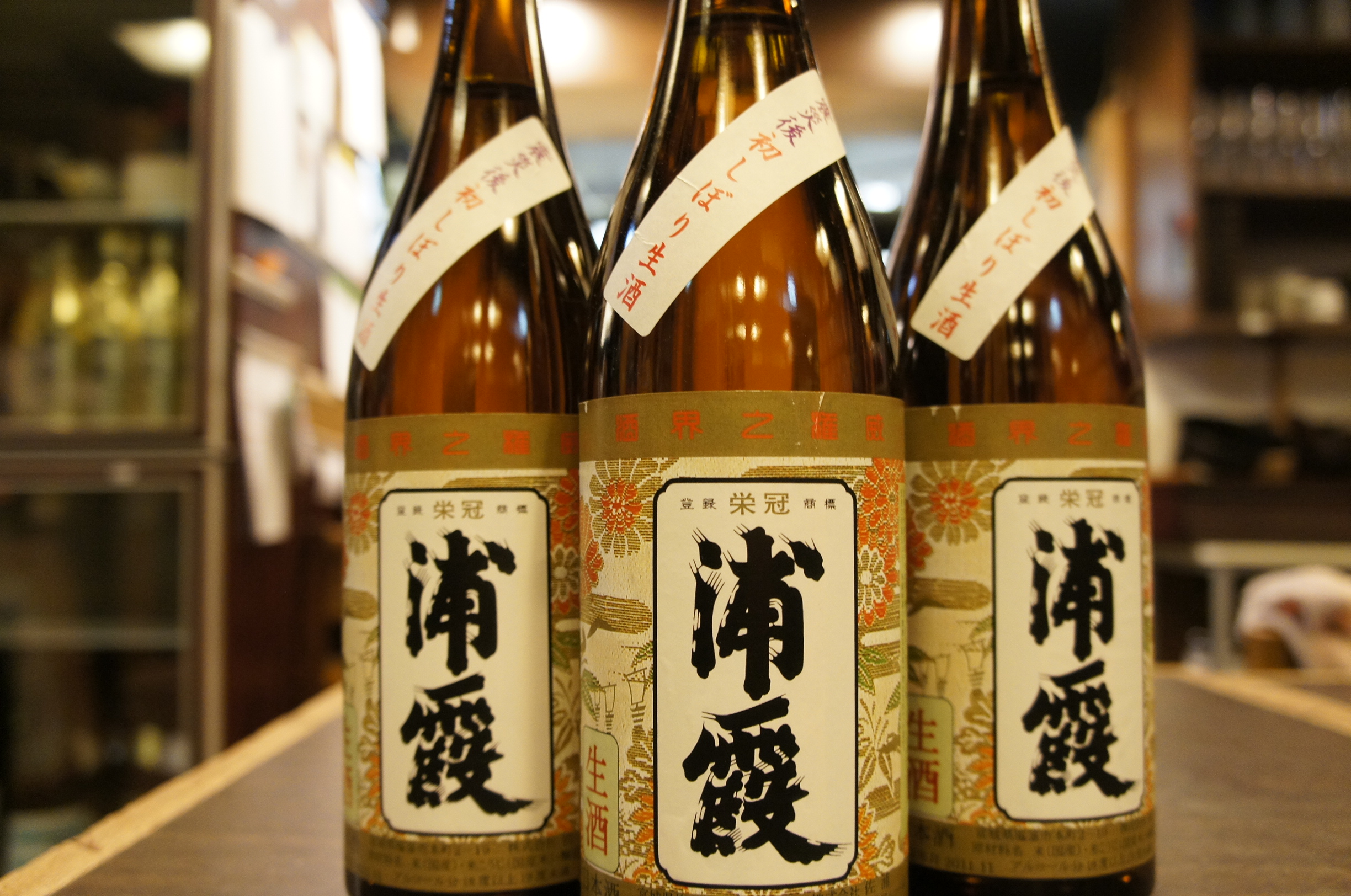 宮城の日本酒・地酒おすすめランキング！人気銘柄や隠れた銘酒をご紹介
