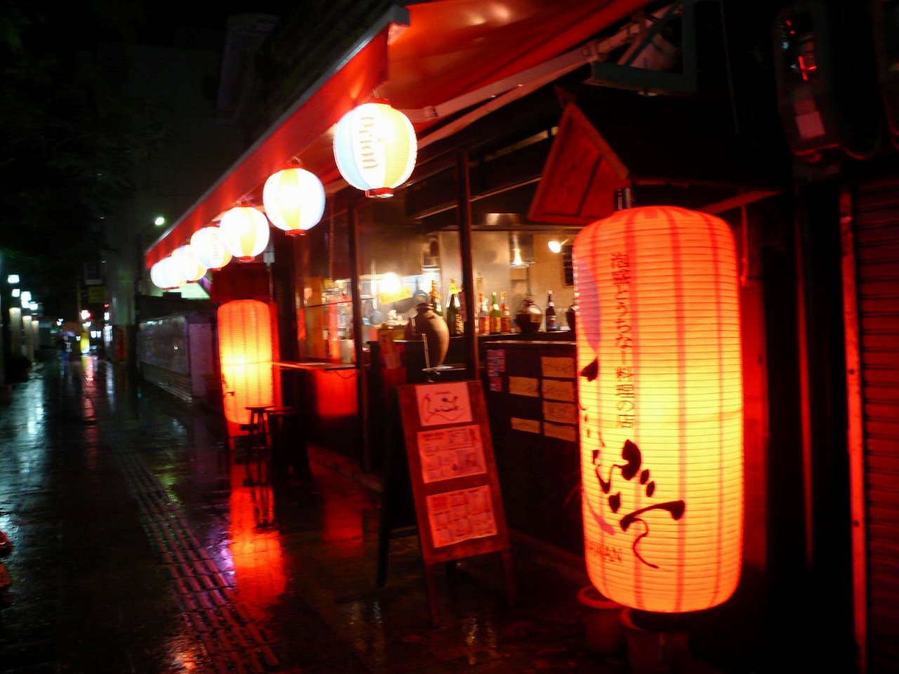 鳥取市のおすすめ居酒屋15選 個室あり 海鮮のおいしいお店も Travelnote トラベルノート