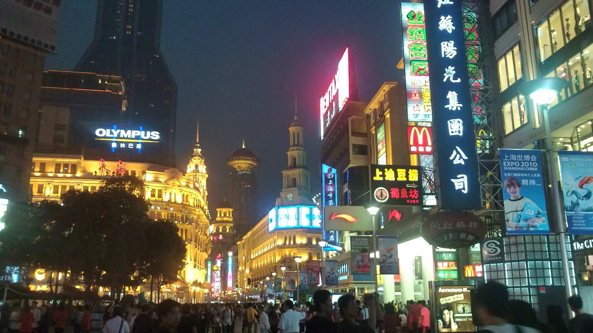 人民広場 公園は上海の中心 観光に便利なホテルの情報も Travelnote トラベルノート