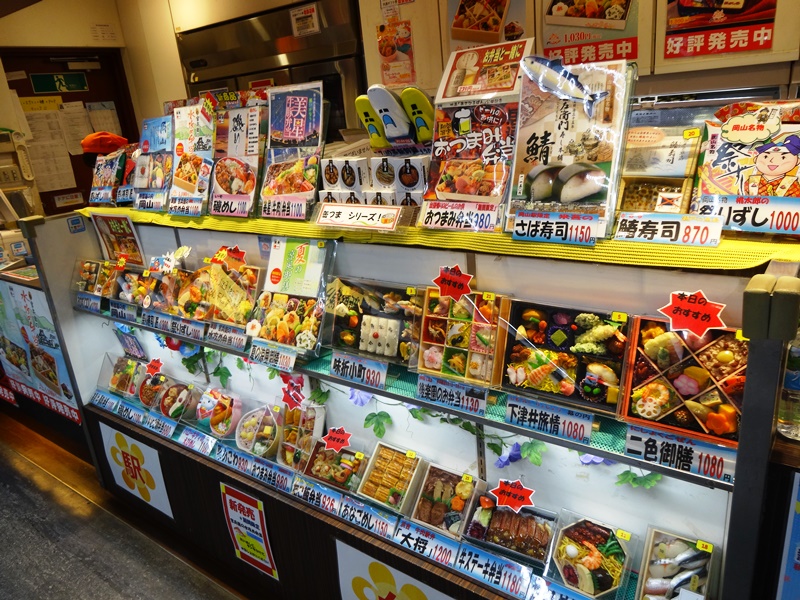 岡山駅弁人気ランキングTOP11！予約をすればおすすめが必ず買える！