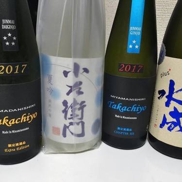 長野の日本酒おすすめランキング 人気銘柄や有名な地酒など Travelnote トラベルノート