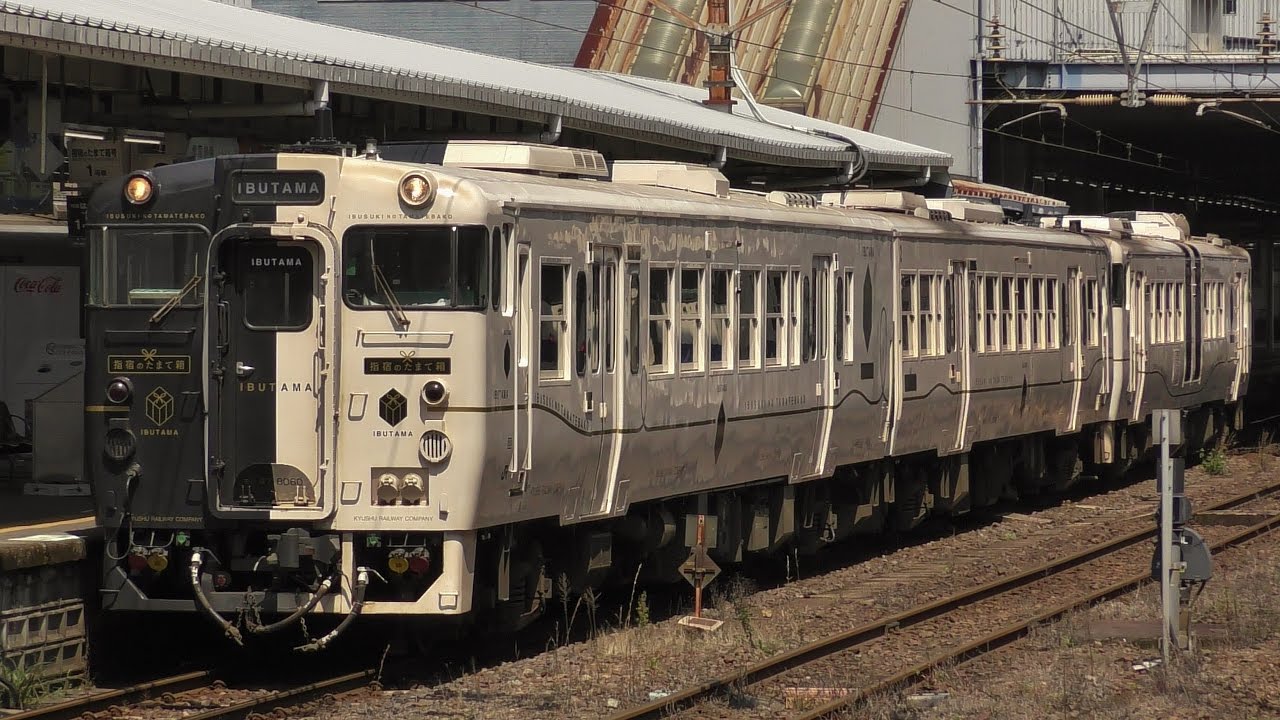 指宿には玉手箱に乗ってgo Jr指宿のたまて箱の予約は 車内販売も気になる 2ページ目 Travelnote トラベルノート