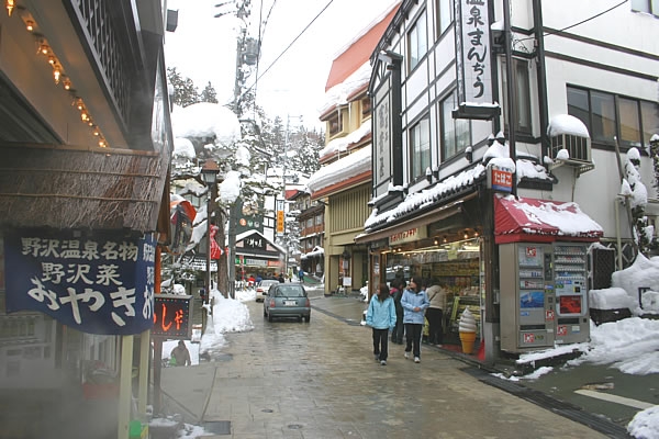 野沢温泉周辺 温泉街のおすすめスポット選 外湯からスキー場までを網羅 Travelnote トラベルノート
