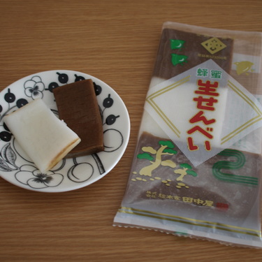 愛知県名物のおすすめといえば 美味しいグルメやお菓子 お土産など Travelnote トラベルノート