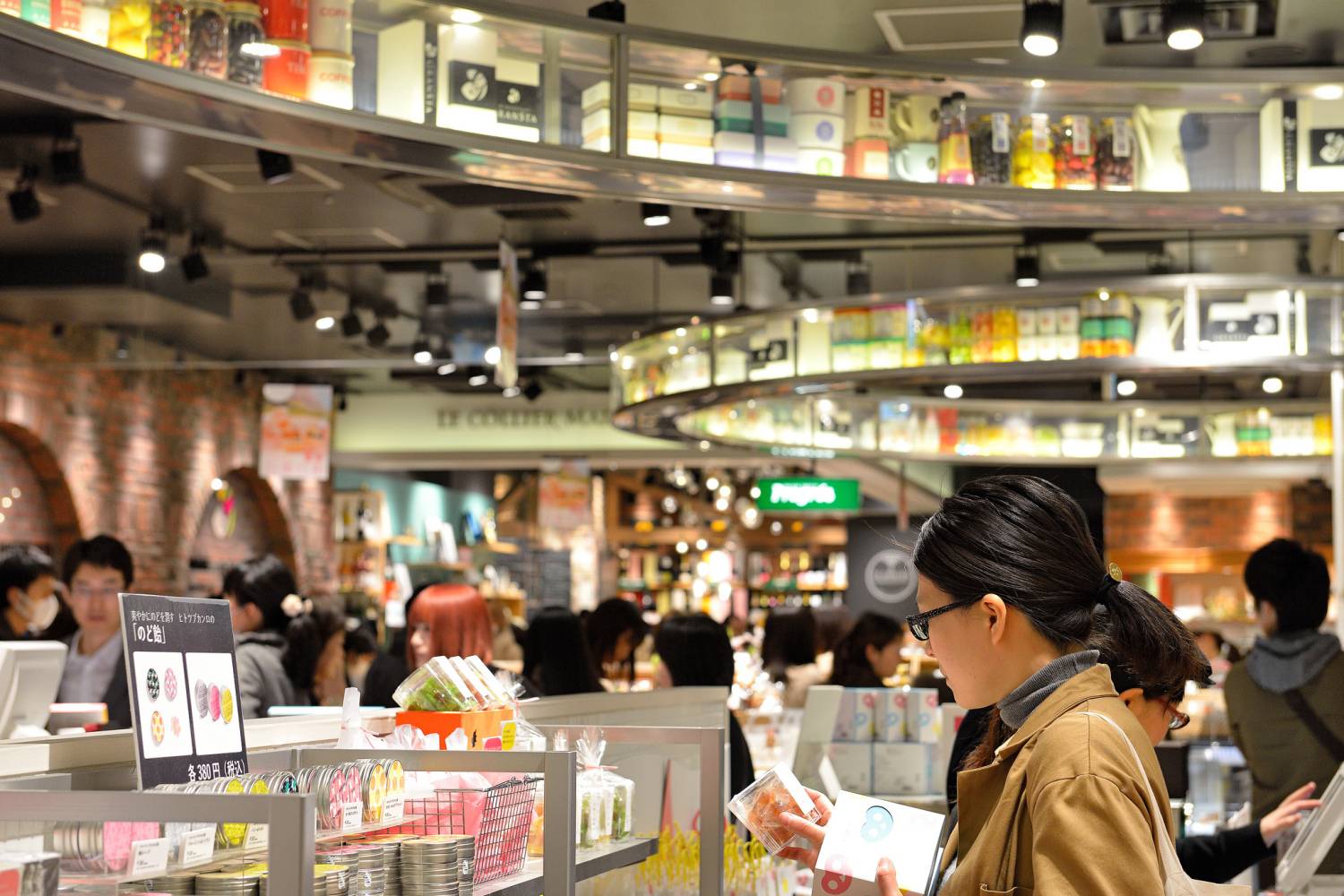 東京駅でショッピング 付近の買い物スポットを紹介 服を買うならどこ Travelnote トラベルノート