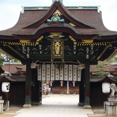 京都北野天満宮の見どころ お守りや周辺のおすすめランチも Travelnote トラベルノート