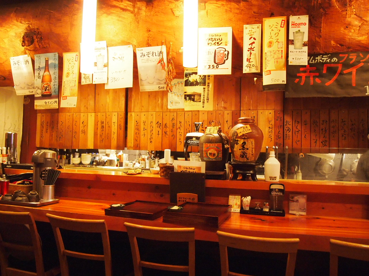 岡崎市 ディナーおすすめ9選 デートや記念日はおしゃれな人気店で食事を Travelnote トラベルノート