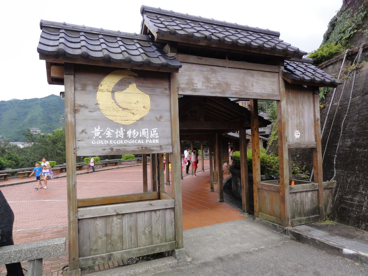 台湾の金瓜石は博物館の観光がおすすめ！鉱山トンネルを再現！周辺スポットも