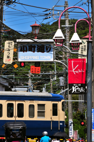 鎌倉の小町通りでお土産買うなら 雑貨などおすすめランキングを紹介 Travelnote トラベルノート