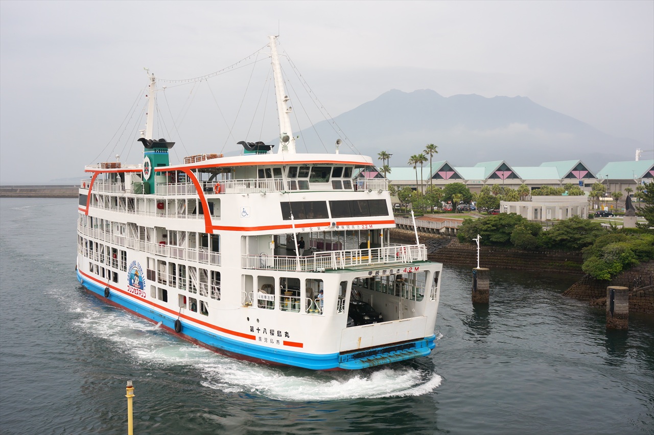 桜島へのフェリー料金は 乗り方や車での乗船方法に割引チケット情報 Travelnote トラベルノート