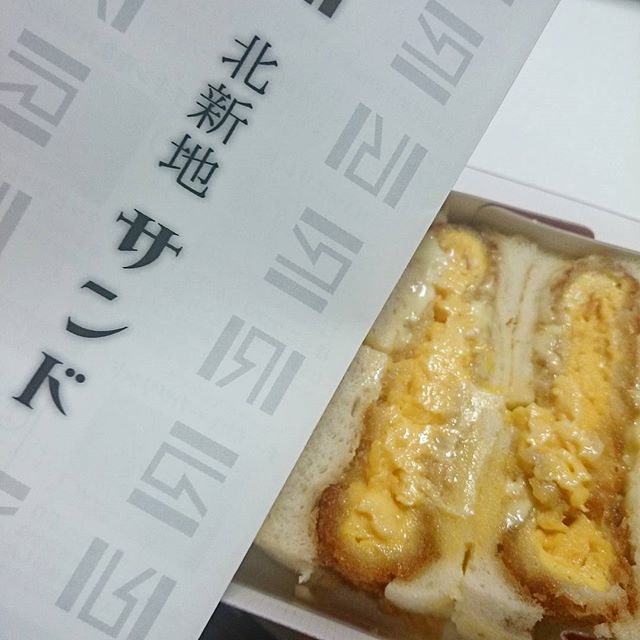 北新地サンドとは 大阪で人気のサンドイッチ専門店を調査 Travelnote トラベルノート