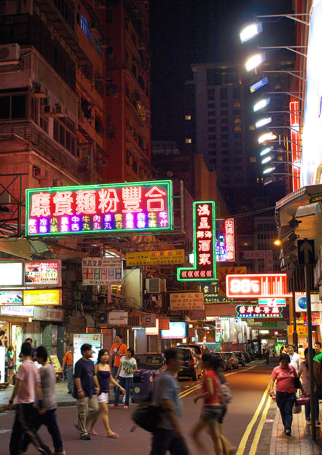 香港の夜市を楽しむ！心得や注意点は？ディープな雰囲気は観光にもおすすめ！