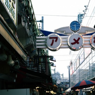 上野の居酒屋人気ランキング デートにも使える店や昼飲みokの店も Travelnote トラベルノート