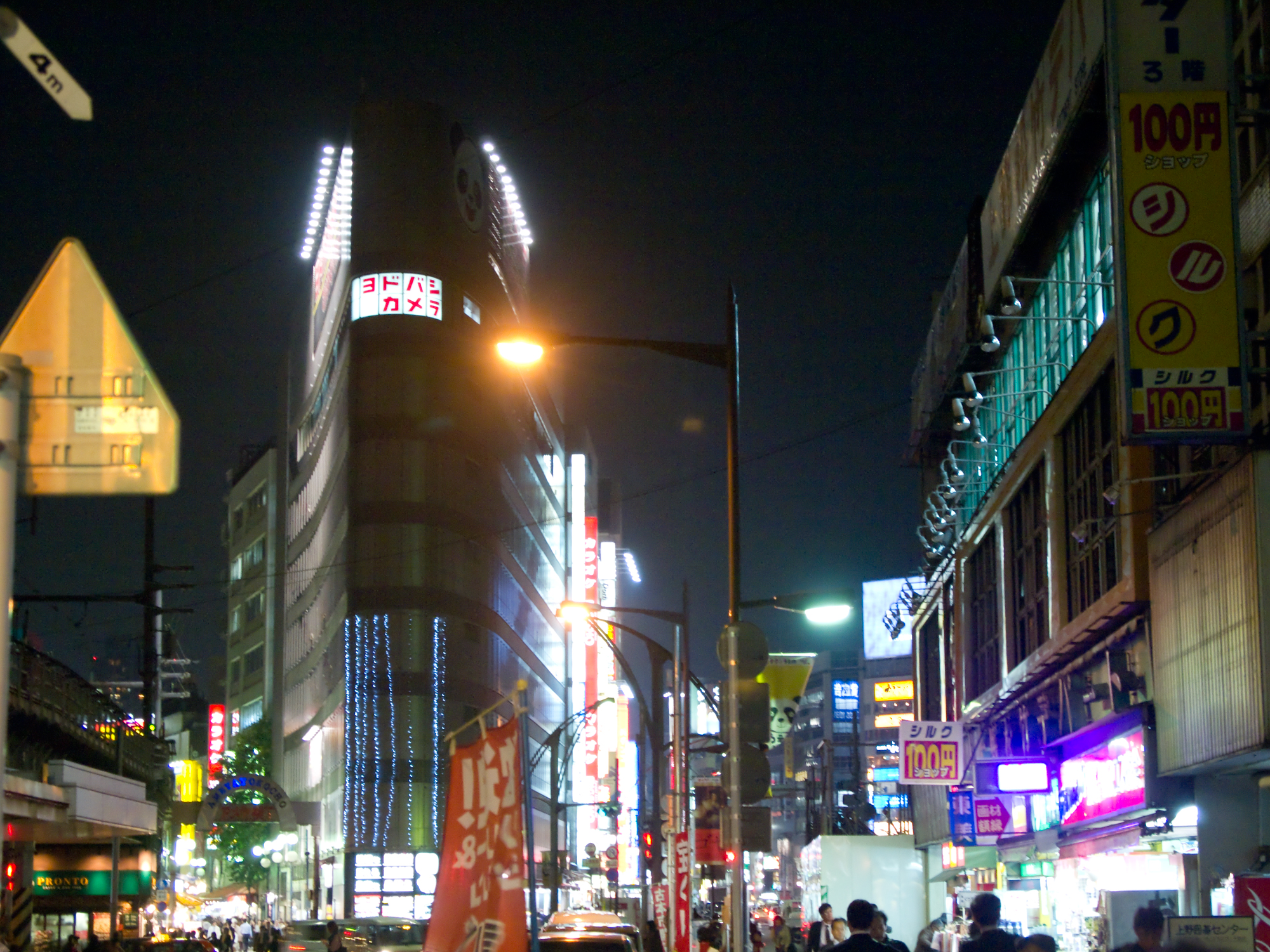 上野で外せないデートスポット おすすめのランチや人気のディナーもあり Travelnote トラベルノート