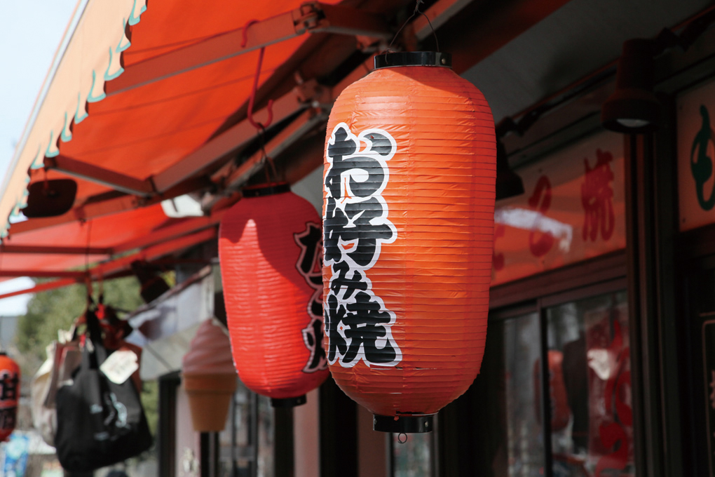 福山市で人気のお好み焼きはココ！持ち帰りや出前もおすすめ！