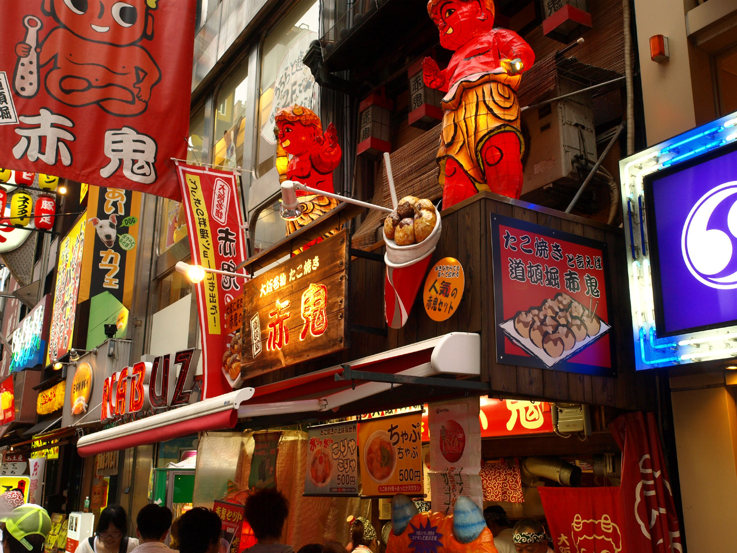 お出かけなら大阪へ デートスポットやひとりにもおすすめのイベント等をご紹介 Travelnote トラベルノート